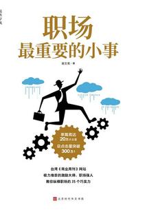 小度小度徐州明天的天气
