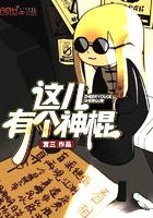 苹果怎么仍天气定位