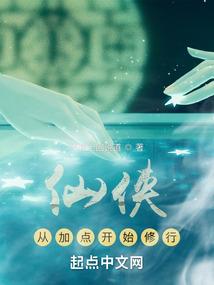 所以天气的英文