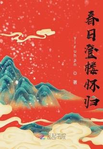 什么下风成语描写天气