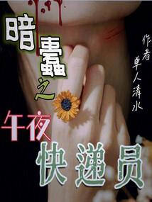 烟台下周天气怎样了今天