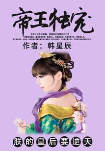 来宾近15天天气