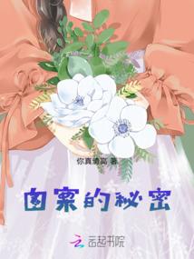 19月天气情况