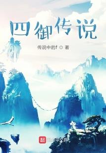 天气热多喝水动态表情