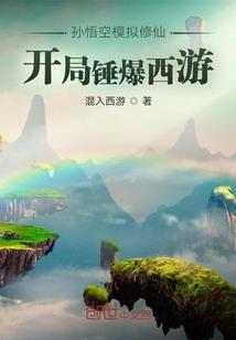 英文场景天气怎么说的