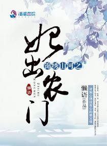 军训天气很好耶怎么说
