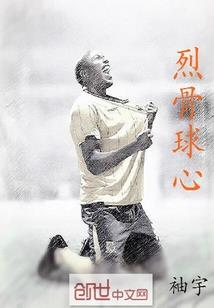 欧洲和国内的天气