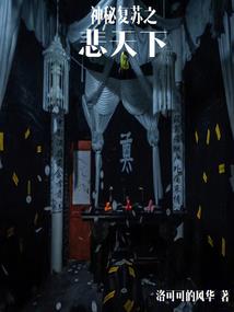广西天气不好