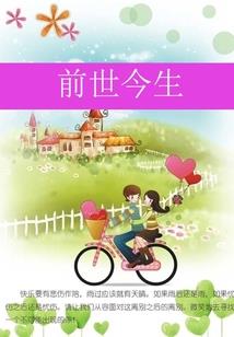 周口天气2017年8月