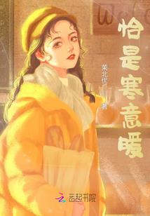 天气冷电瓶会涨价吗