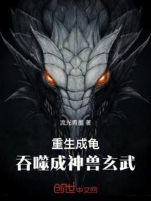快手同城怎么设置天气