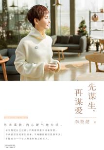 一九年有哪些天气变化