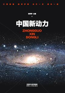 天气冷了男孩帽子
