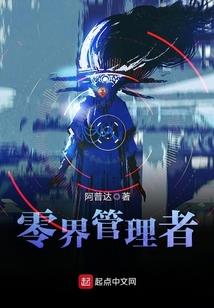 下班天气很冷怎么回事
