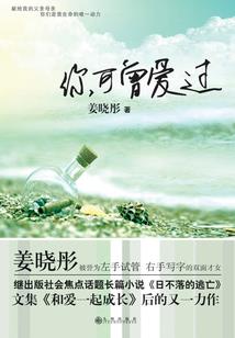 长海未来三天天气怎样