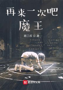 天气热会让宝宝发烧吗