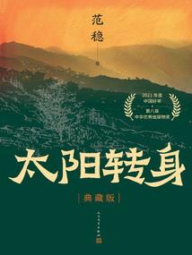二氧化氮和天气的关系