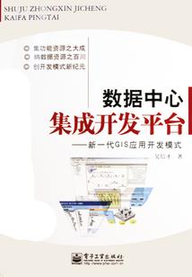 长岭今天天气情况