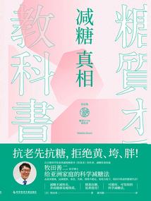 天津天气9月5号