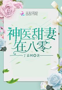 苹果手机天气怎么调英文
