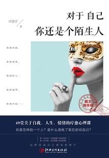 2028年春节的天气