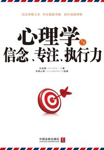 罗布沟天气