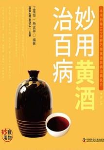 成都这几天天气好热