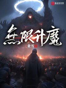 雅虎天气信息不可用