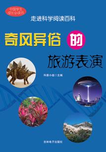 天气转变膝盖疼怎么缓解