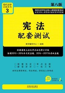 什么是形容天气晴朗的