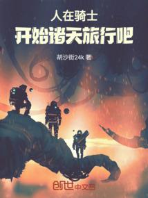 芮城天气好不好