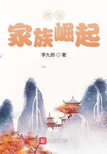 夏天天气太热如何扎针