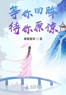 8月11日乡城天气