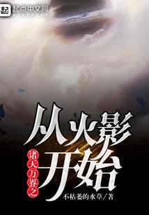 帮我查一下汉中的天气