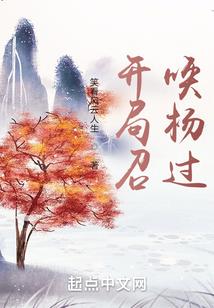 天气很热的蛇视频