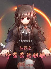 东源区天气
