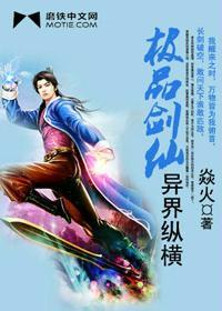 九华山一周天气变化