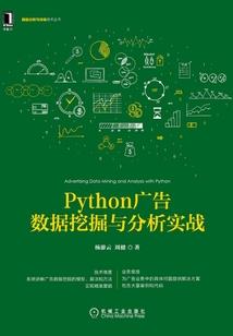 欧洲天气什么样子
