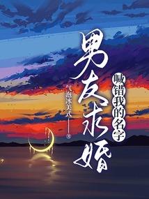 北镇天气2021年7月