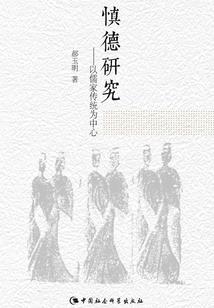 今天天气真不错怎么说