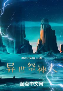 天气热在家里玩玩