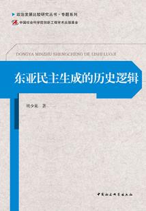 天气非常好为什么延误