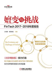 天气冷的古诗词