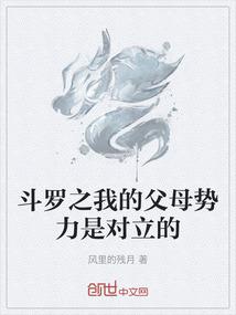 闻喜天气预报30天