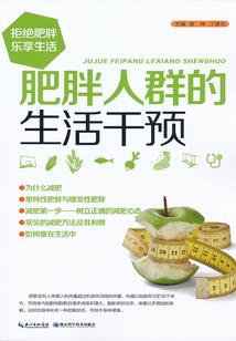 濮阳天气预警是什么级别
