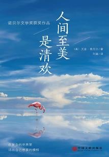武隆天气30天