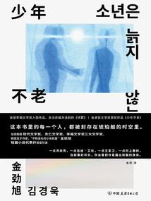 天气冷怎么野餐