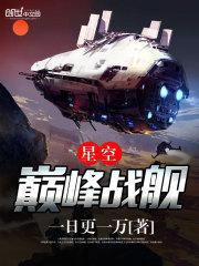 湖南2个月天气