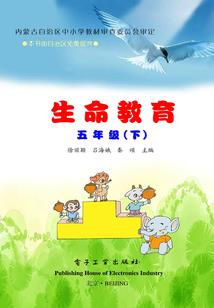 肃州区天气热不热呀今年