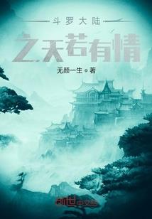 嘉峪关天气十月